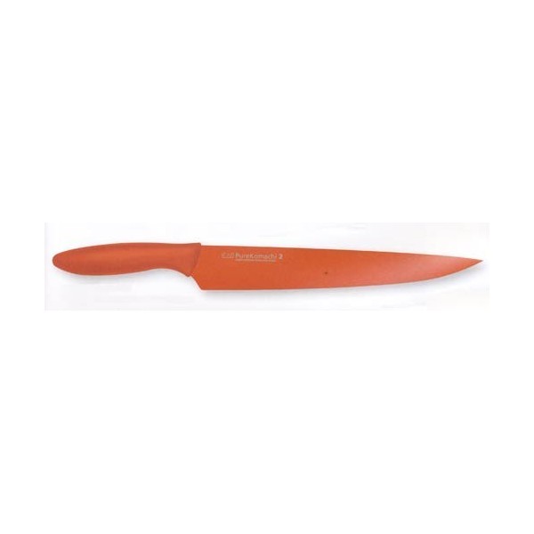 Couteau cuisine à trancher/jambon KAI lame 20 cm
